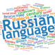Russian Language