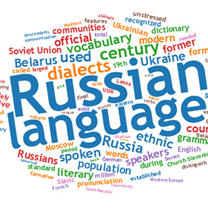 Russian Language